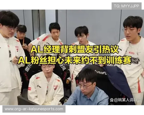 TES完成夏季赛体能适应性测试，tes训练赛